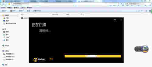 诺顿防病毒软件最新版