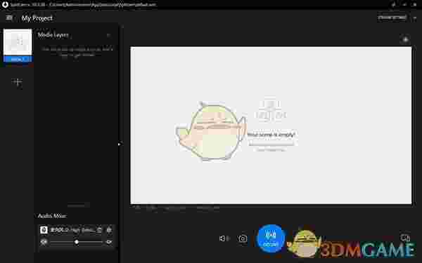 SplitCam(网络摄像软件)v10.5.38