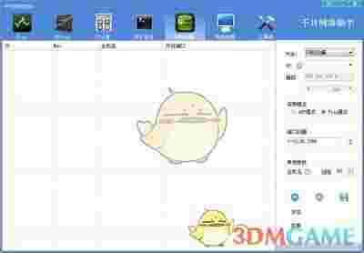 千月网络助手v4.1