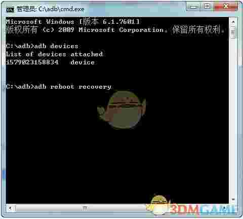 奇兔刷机官方版