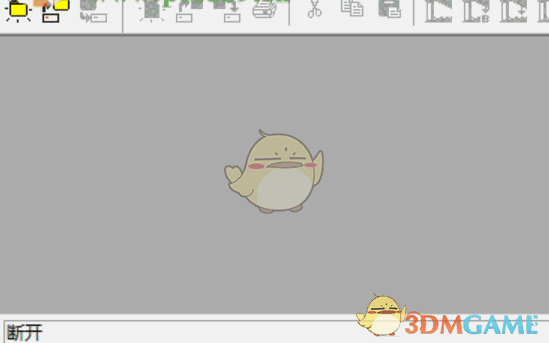 LG PLC编程软件 3.66