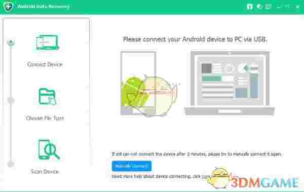 Aiseesoft Free Android Data Recoveryv1.1.12