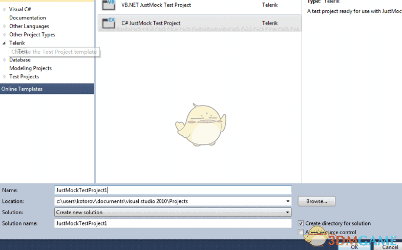 Telerik JustMock(.NET mocking框架) 2018.3.912.1