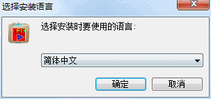 LED演播室软件最新版