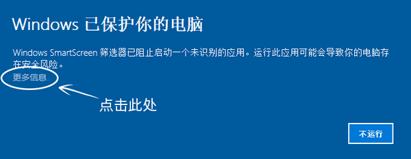 优久优盘客户端3.4.0.0