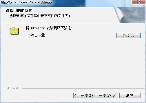 电脑蓝牙驱动PC版