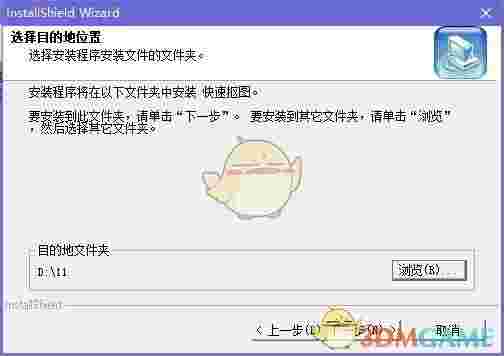 快速抠图软件最新版v2.03