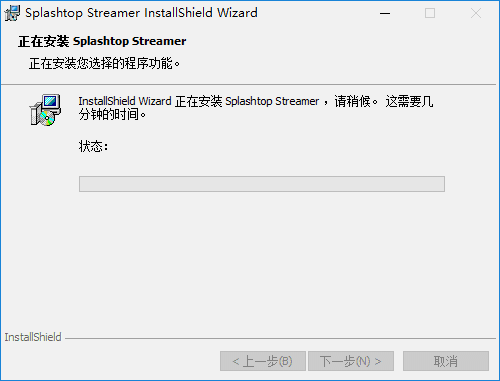 Splashtop Streamer3.4.6.2