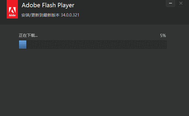 Adobe Flash Player34.0.0.321