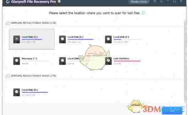 Glarysoft File Recovery Pro(文件恢复工具)v1.15.0.15
