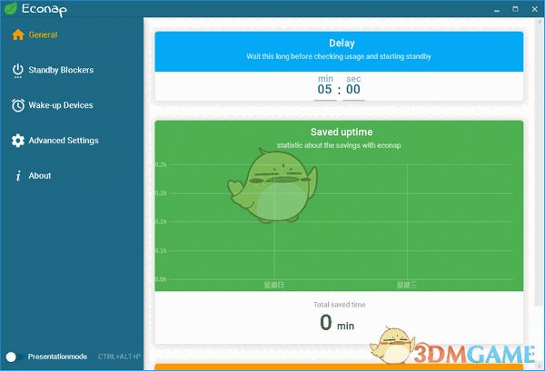 Econap(电脑智能睡眠软件)v1.3.4.0