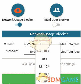 Econap(电脑智能睡眠软件)v1.3.4.0