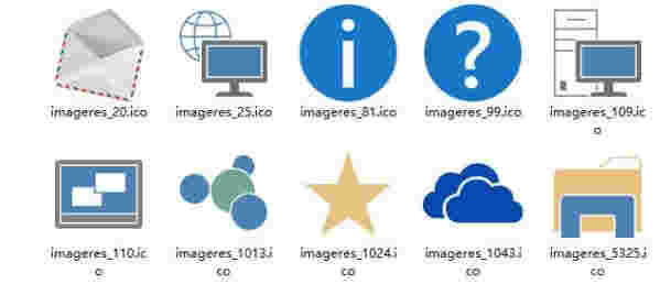 Win10桌面图标包旧版本