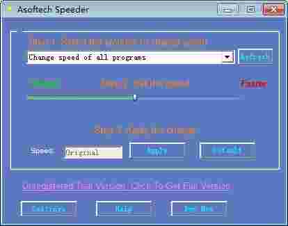 Asoftech Speeder2.19