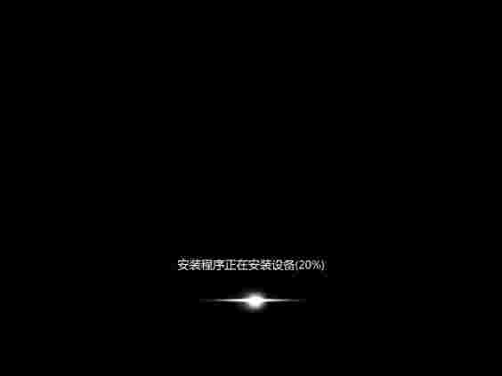 石大师装机大师旧版本