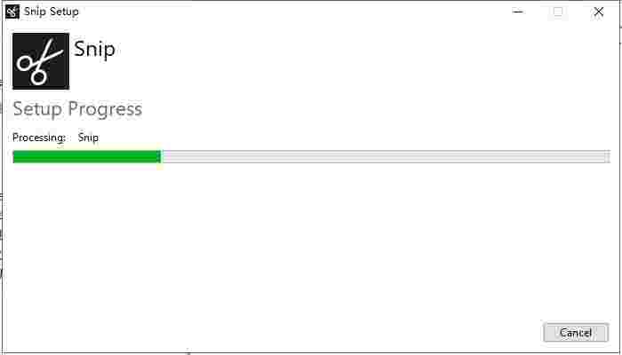 Microsoft Snipv0.1.5119.0