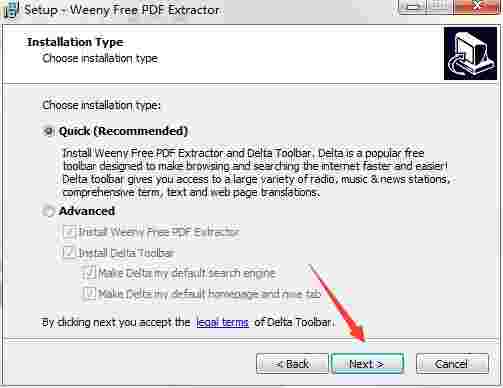 Weeny Free PDF Extractor v1.0