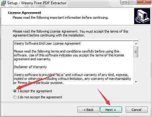Weeny Free PDF Extractor v1.0
