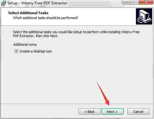 Weeny Free PDF Extractor v1.0