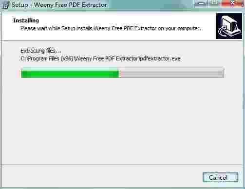 Weeny Free PDF Extractor v1.0