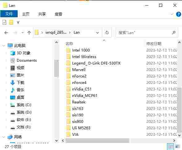 以太网控制器驱动1.0