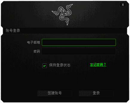 雷云32位2.21.24.41