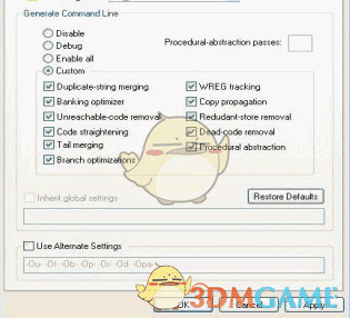 mplab c18软件(正版MPLAB C18 C编译器) 3.0
