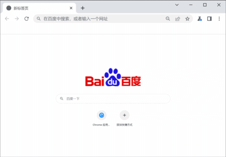 知了浏览器官方版