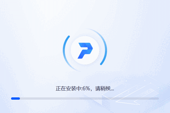 全能PDF转换助手网页版