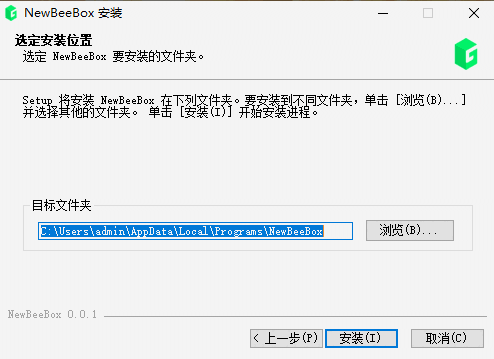 魔兽世界新手盒子旧版本