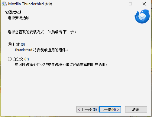 Thunderbird137.0.2
