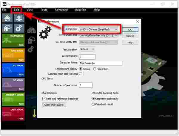 PerformanceTest(电脑性能测试软件)v10.1.1004