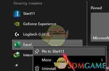 Start Menu 11(菜单管理工具)v1.0