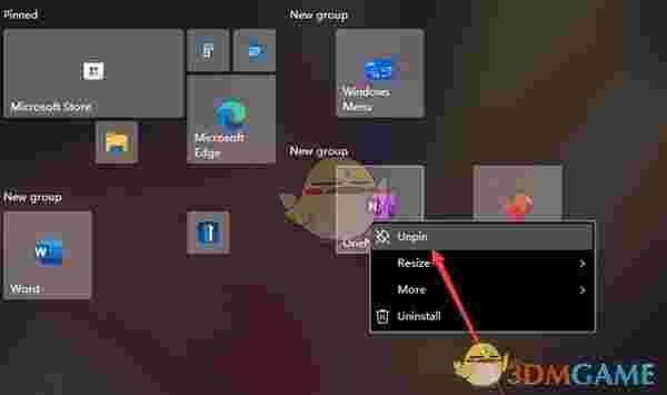 Start Menu 11(菜单管理工具)v1.0