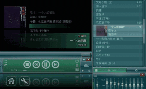 AirPlay音乐播放器