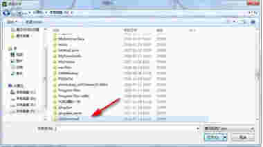 QLV格式转换器v1.0