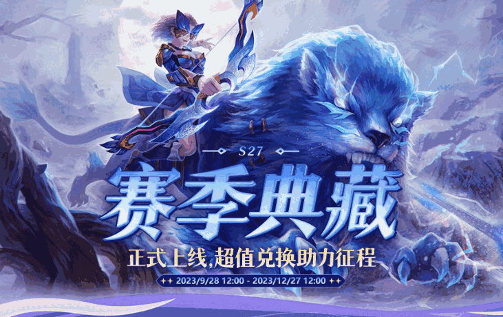 09电竞平台官方版4.4.6