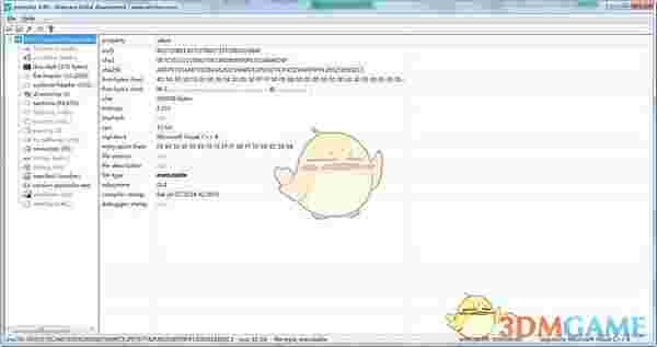 PeStudiod(恶意软件检测软件)v9.29