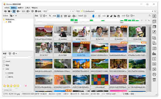 Shutter图像浏览器