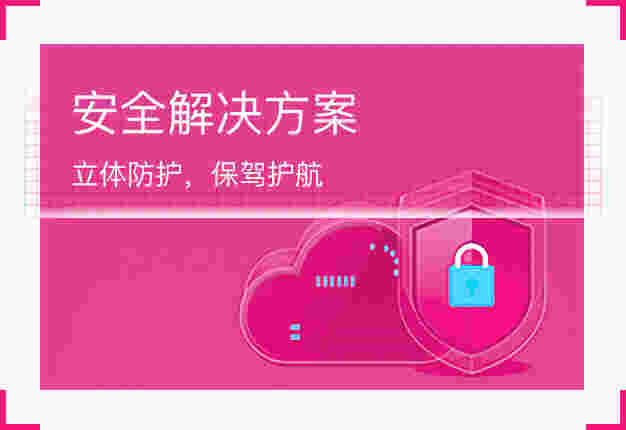 转转大师OCR4.0.0.0