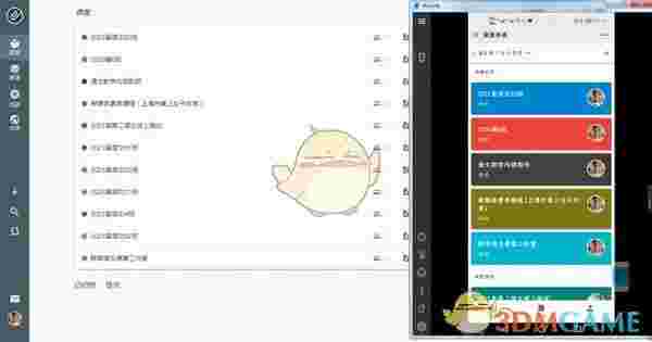 Anlink(电脑操控手机软件)v3.7