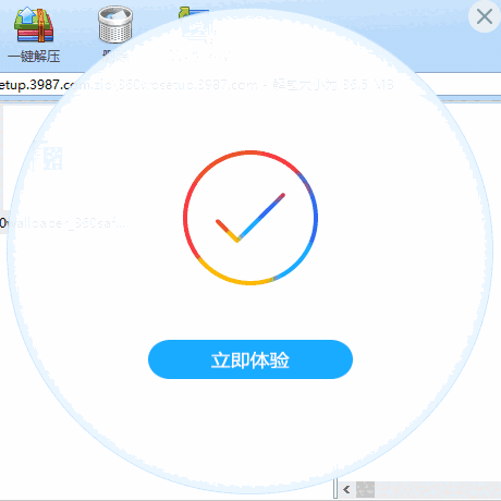 小鸟壁纸精简版