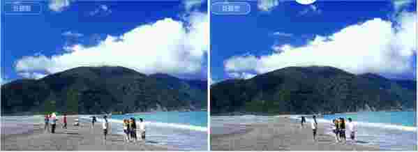 图图水印管家官网版