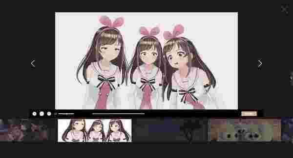 飞火动态壁纸官方版