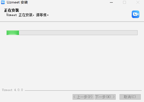柚子会议PC版
