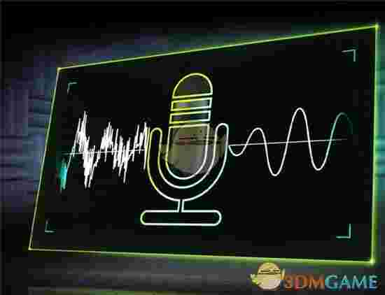 RTXVoice最新版v1.0