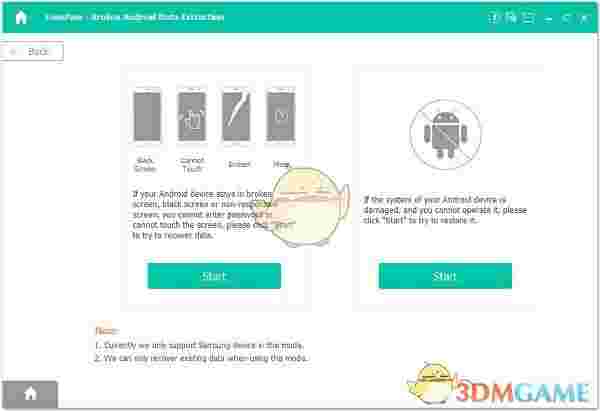 FonePaw Broken Android Data Extraction v5.0官方版
