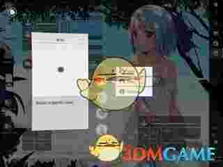 SAO Utils中文版v1.6