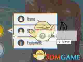 SAO Utils中文版v1.6