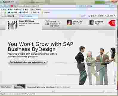 音速浏览器64位2.0.5